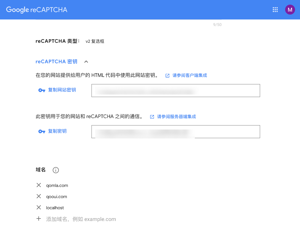 joomla google recaptcha