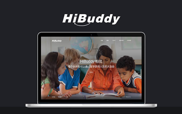 Hibuddy